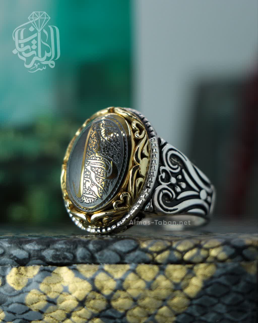 انگشتر مردانه حدید صینی کد 2929