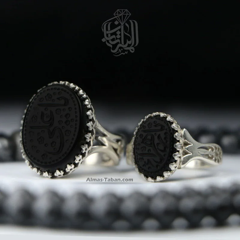 انگشترهای ست زنانه و مردانه عقیق مشکی کد 2279