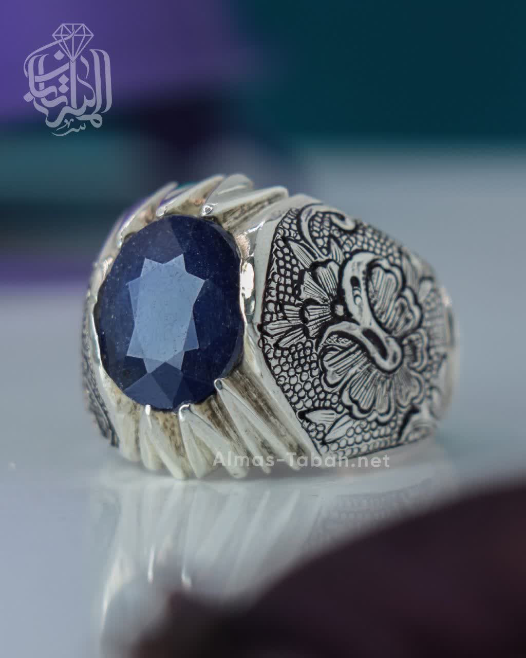 انگشتر مردانه یاقوت کبود افریقایی کد 2863