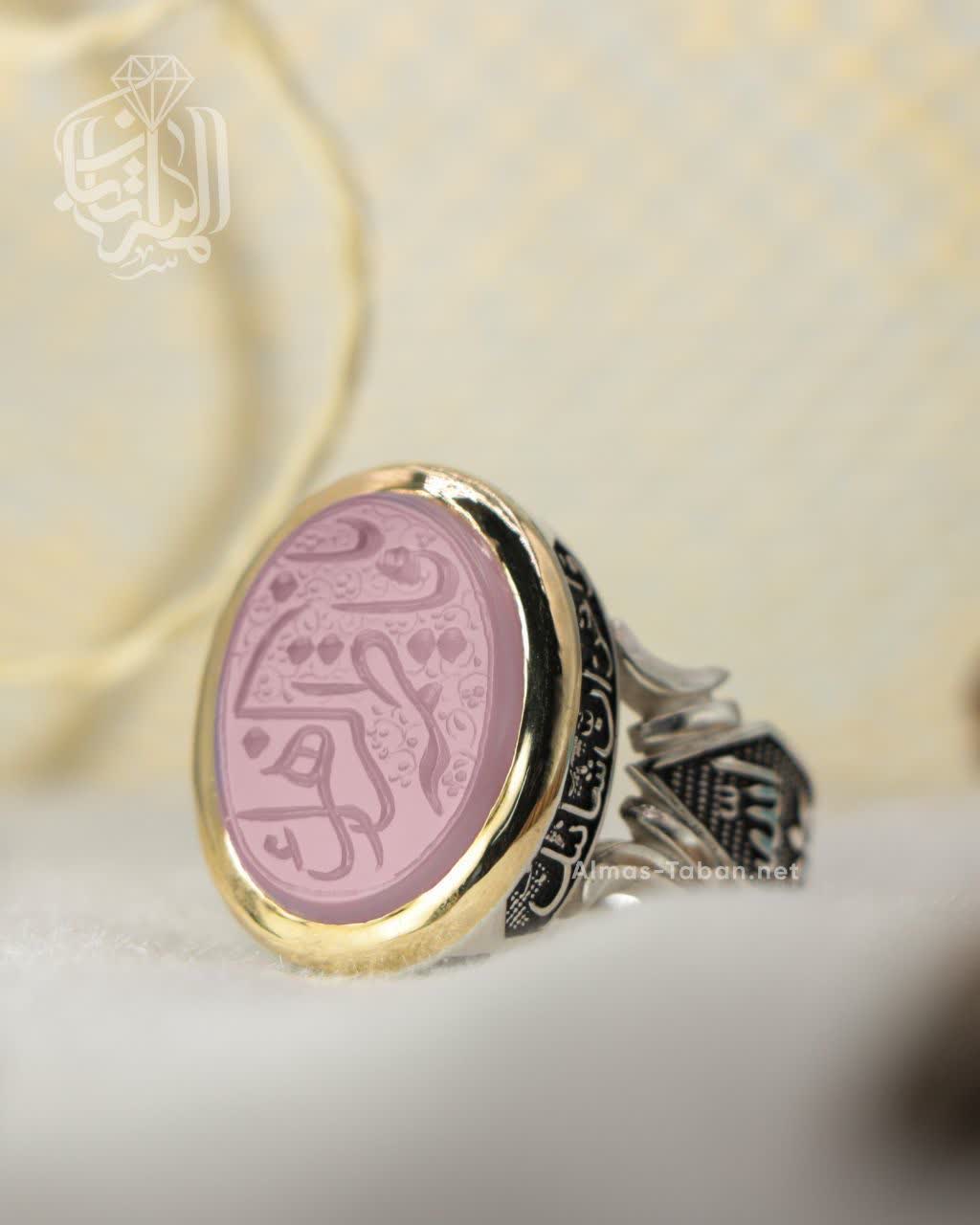 انگشتر مردانه عقیق کبود کد 2922