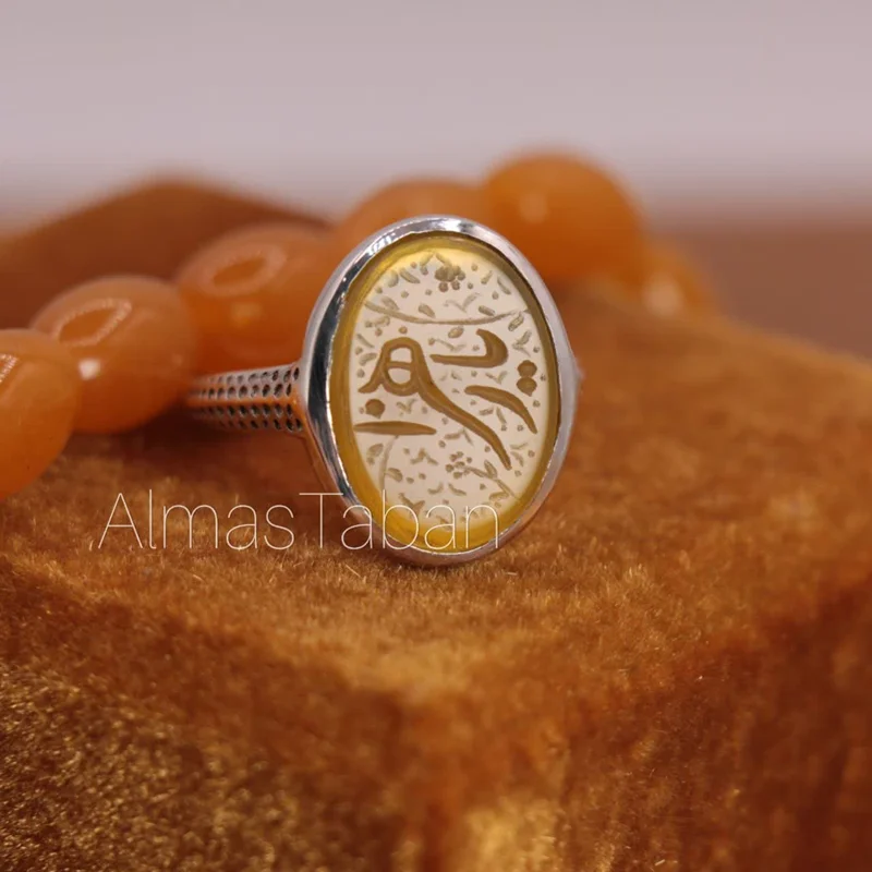 انگشتر زنانه عقیق زرد کد 670