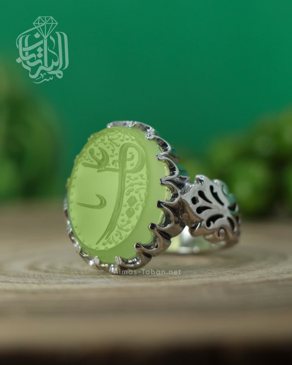 انگشتر مردانه عقیق سبز کد 2925