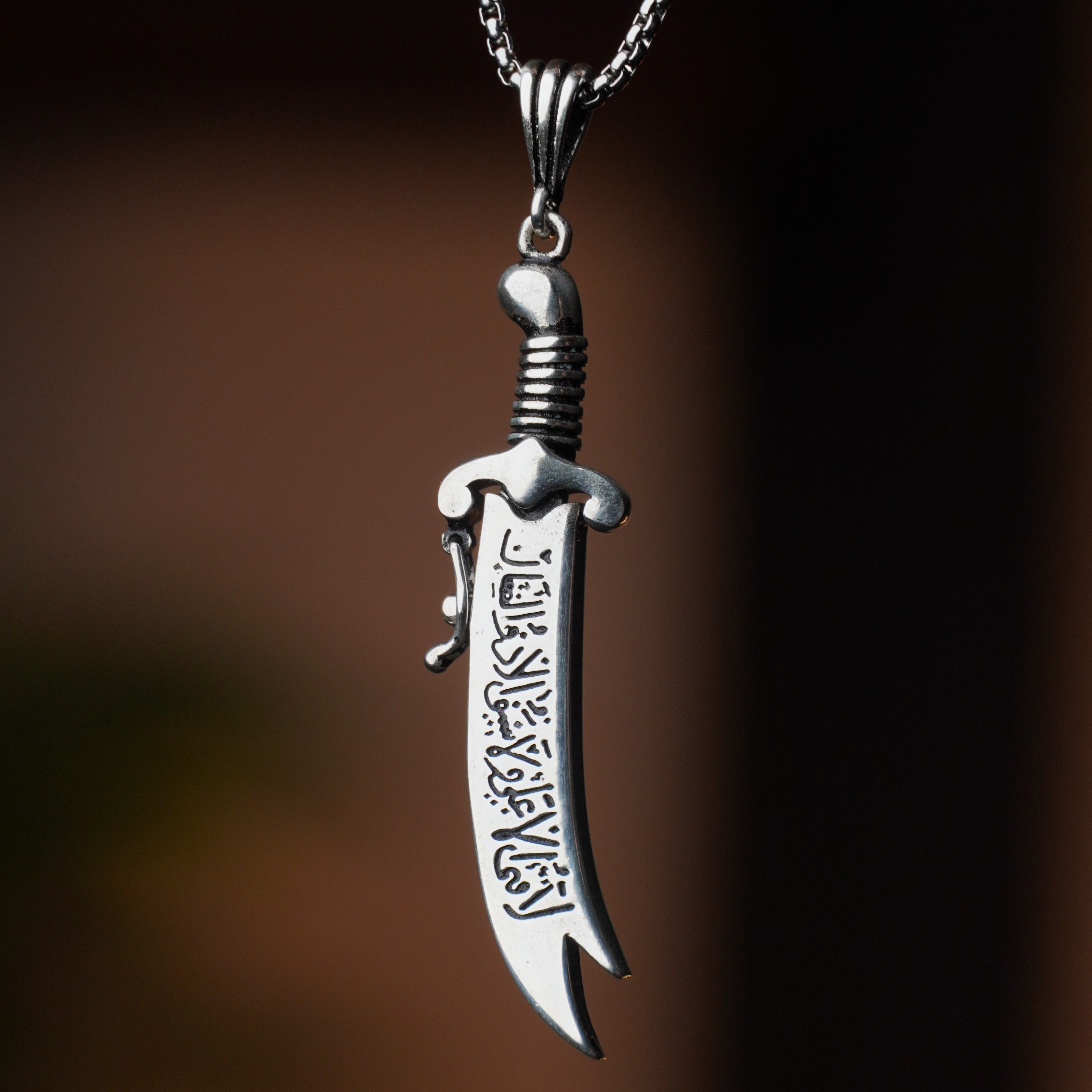 گردنبند مردانه طرح ذوالفقار کد 1304