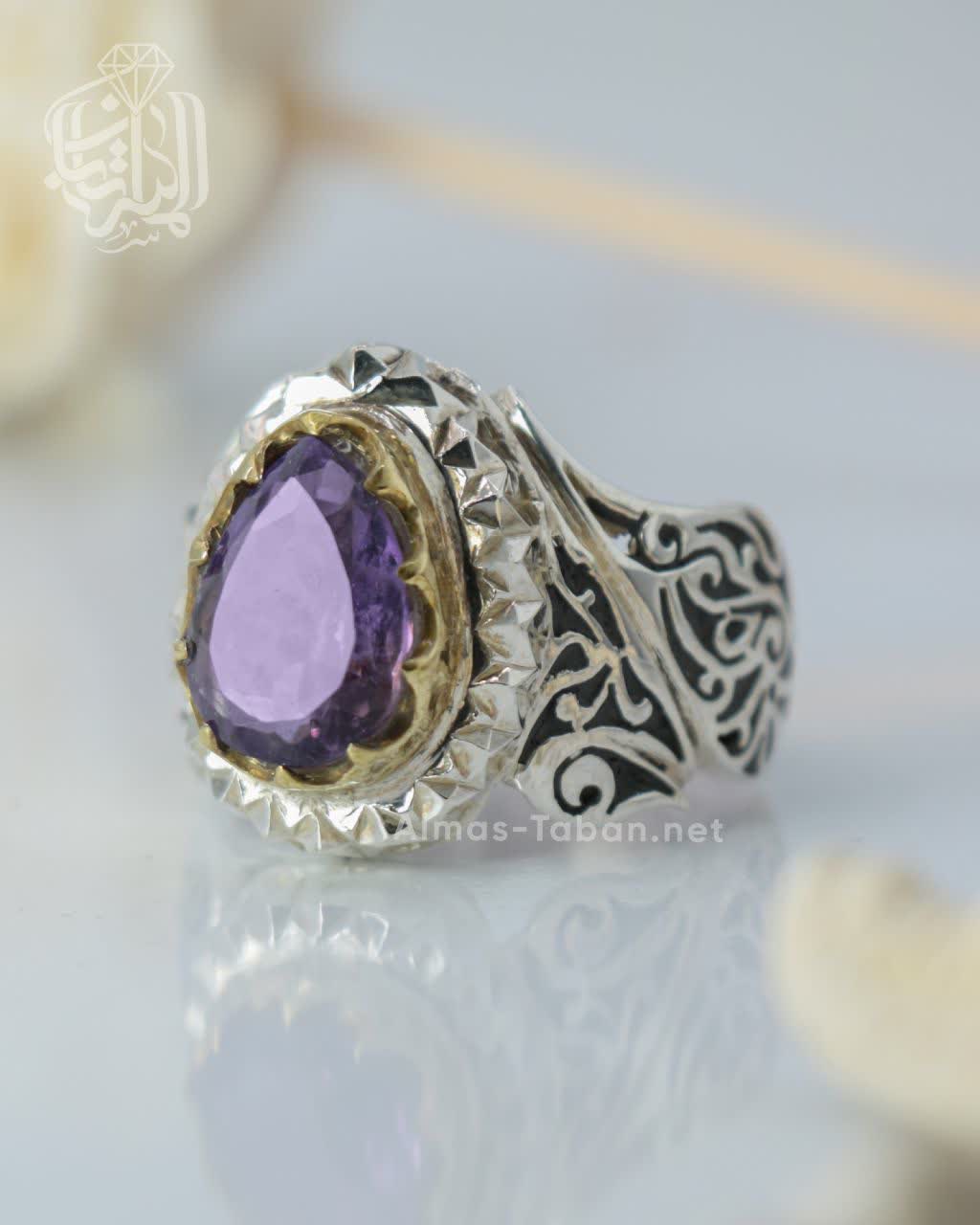 انگشتر مردانه آماتیست کد 2859