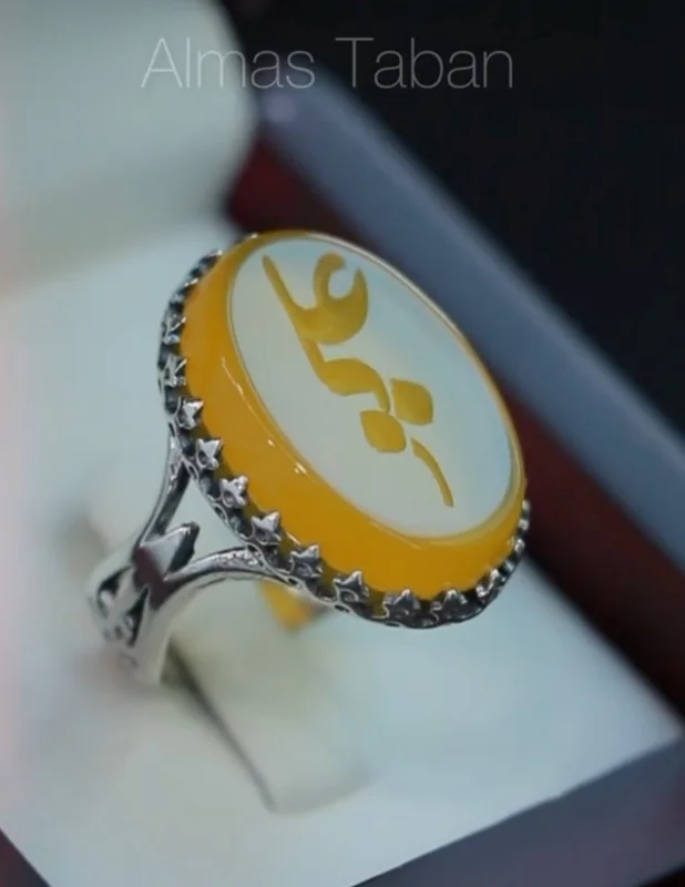 انگشتر مردانه عقیق زرد کد 1057