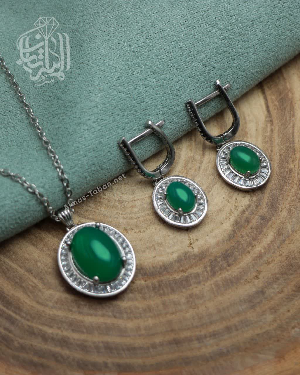 نیم ست عقیق سبز کد 703