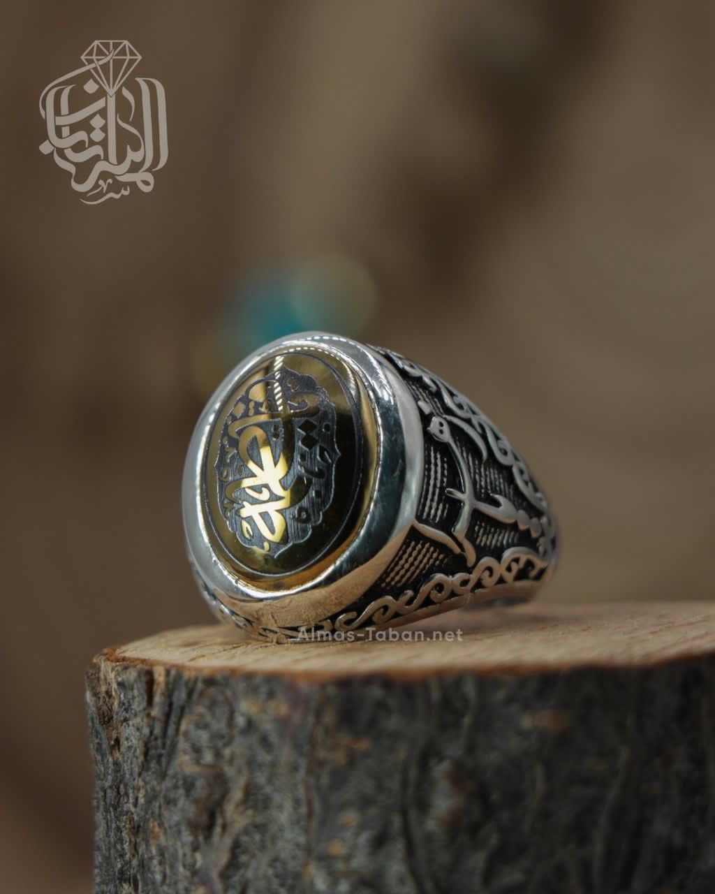انگشتر مردانه حدید صینی کد 2935