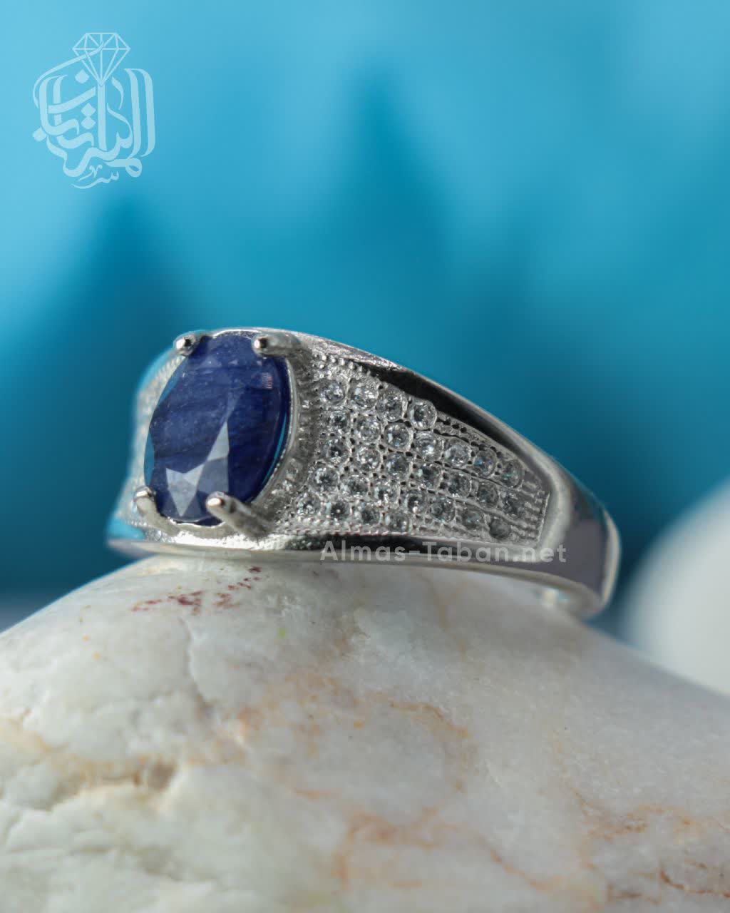 انگشتر زنانه یاقوت کبود کد 687