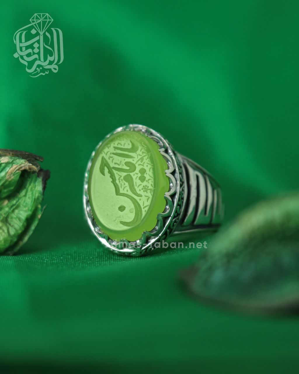انگشتر مردانه عقیق سبز کد 2820