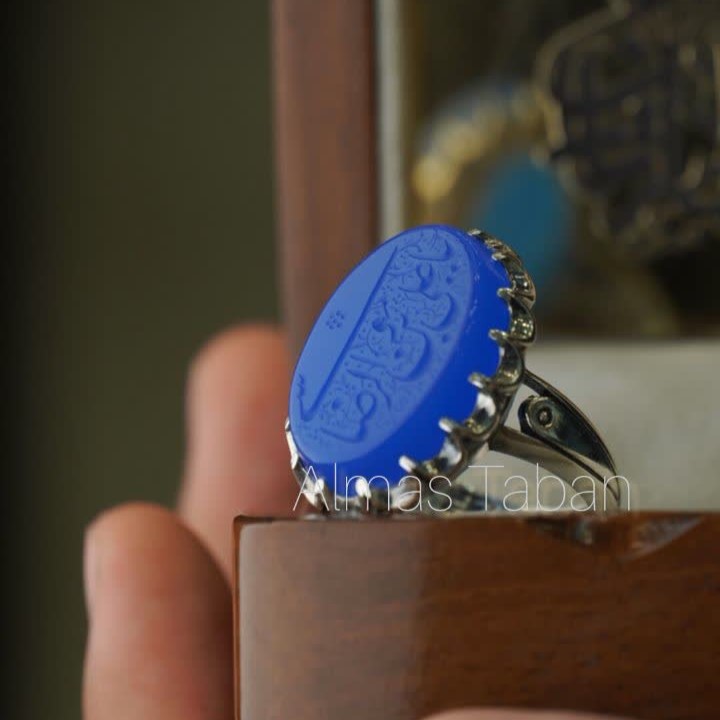 انگشتر مردانه عقیق آبی کد 2930