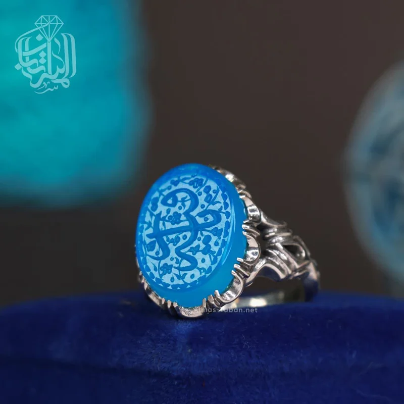 انگشتر مردانه عقیق آبی کد 2666