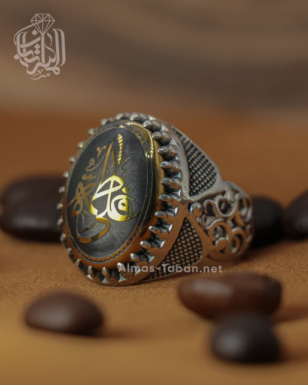 انگشتر مردانه حدید صینی کد 2827