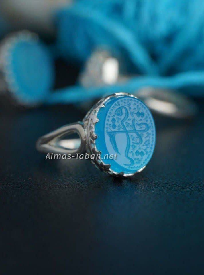 انگشتر زنانه عقیق آبی کد 708