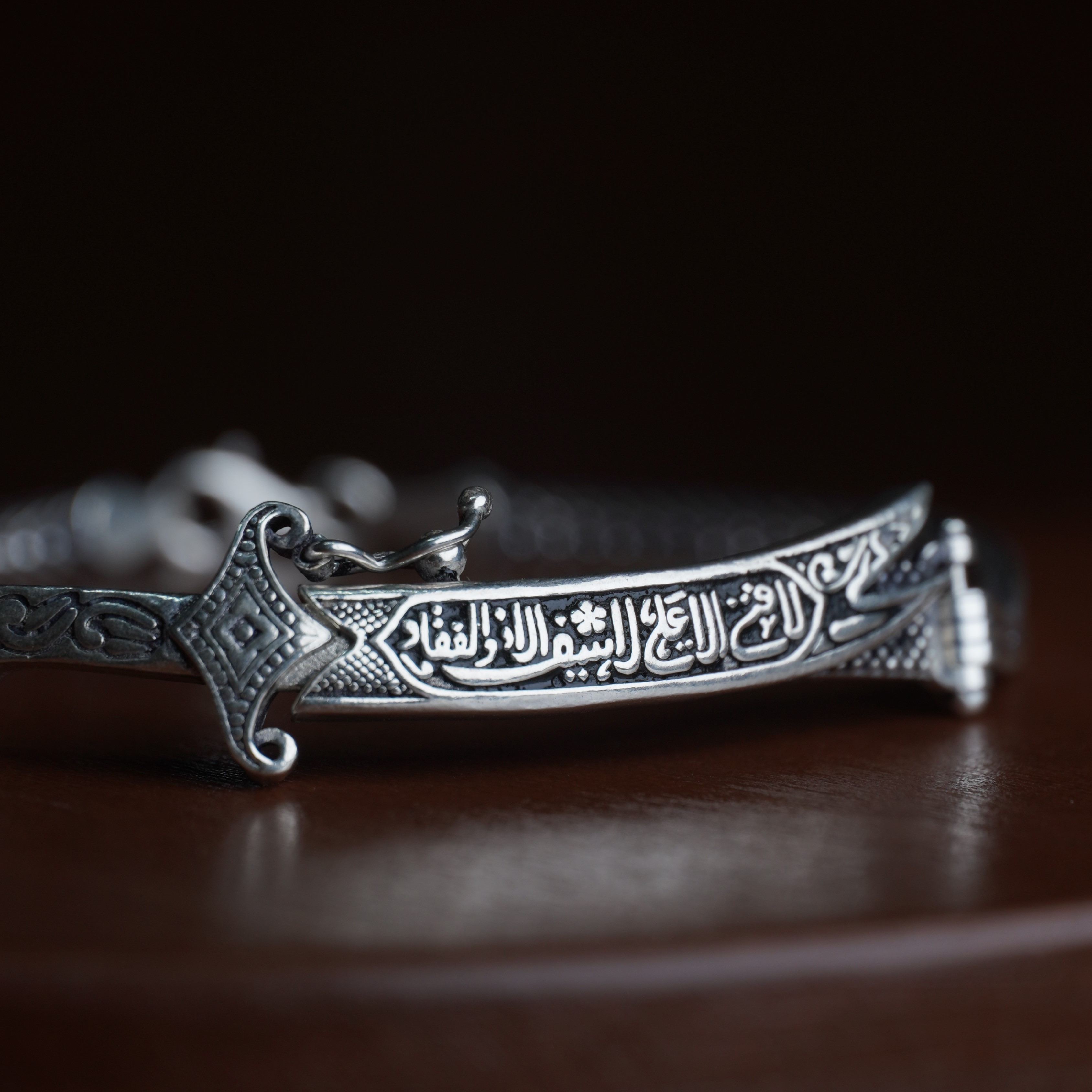 دستبند مردانه نقره طرح ذوالفقار کد 1256