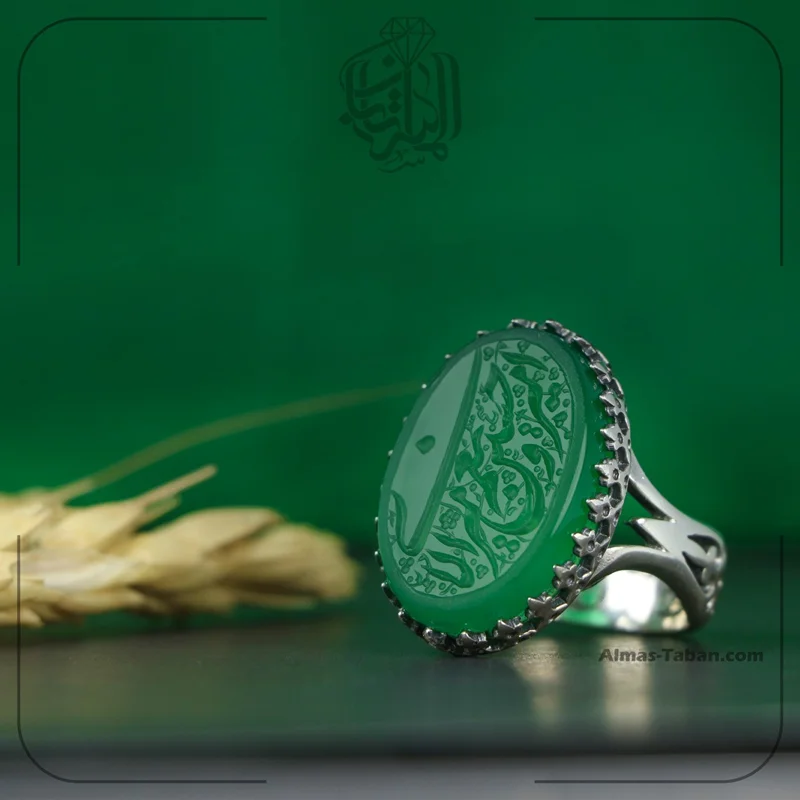انگشتر مردانه عقیق سبز کد 2183