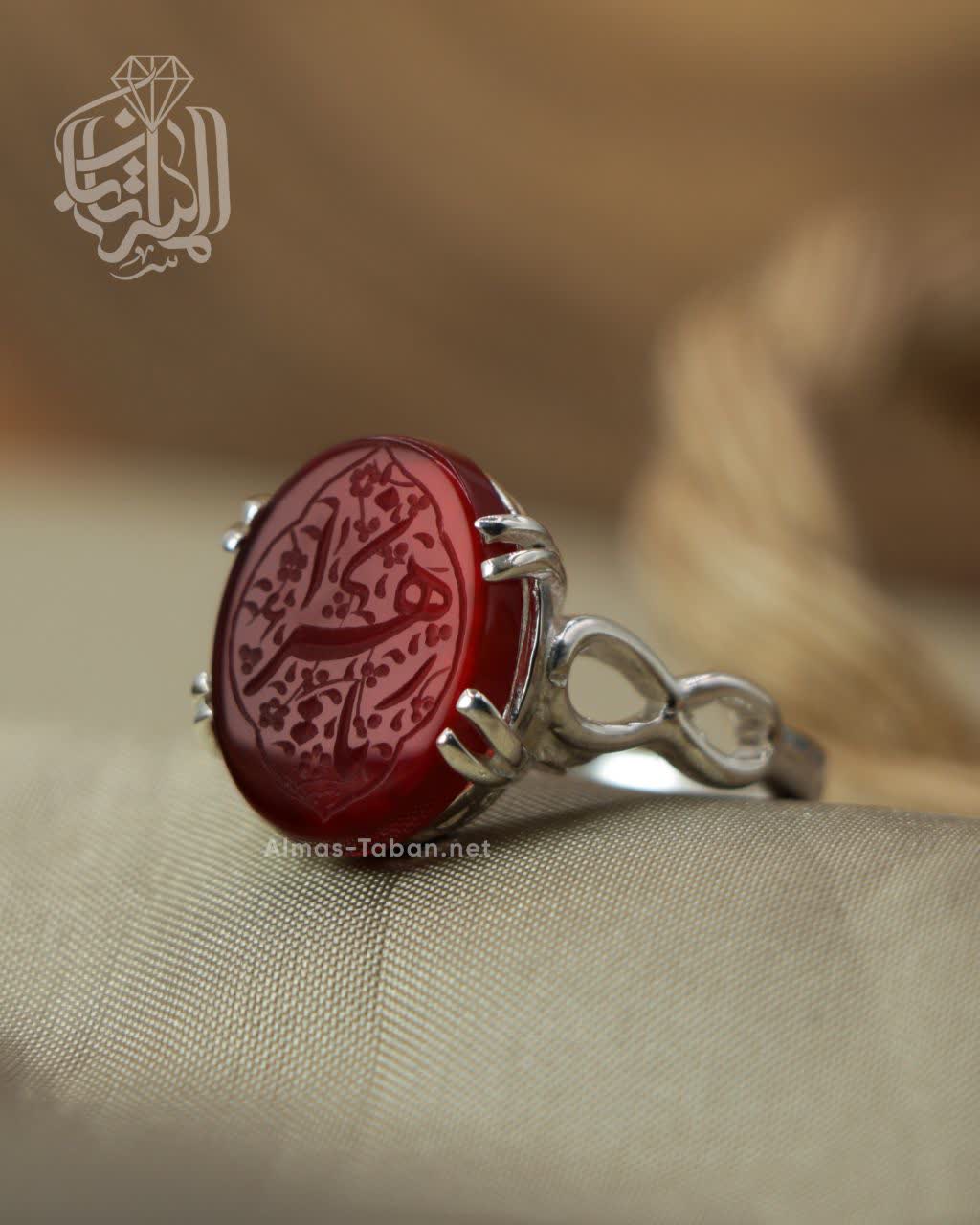 انگشتر زنانه عقیق سرخ کد 732