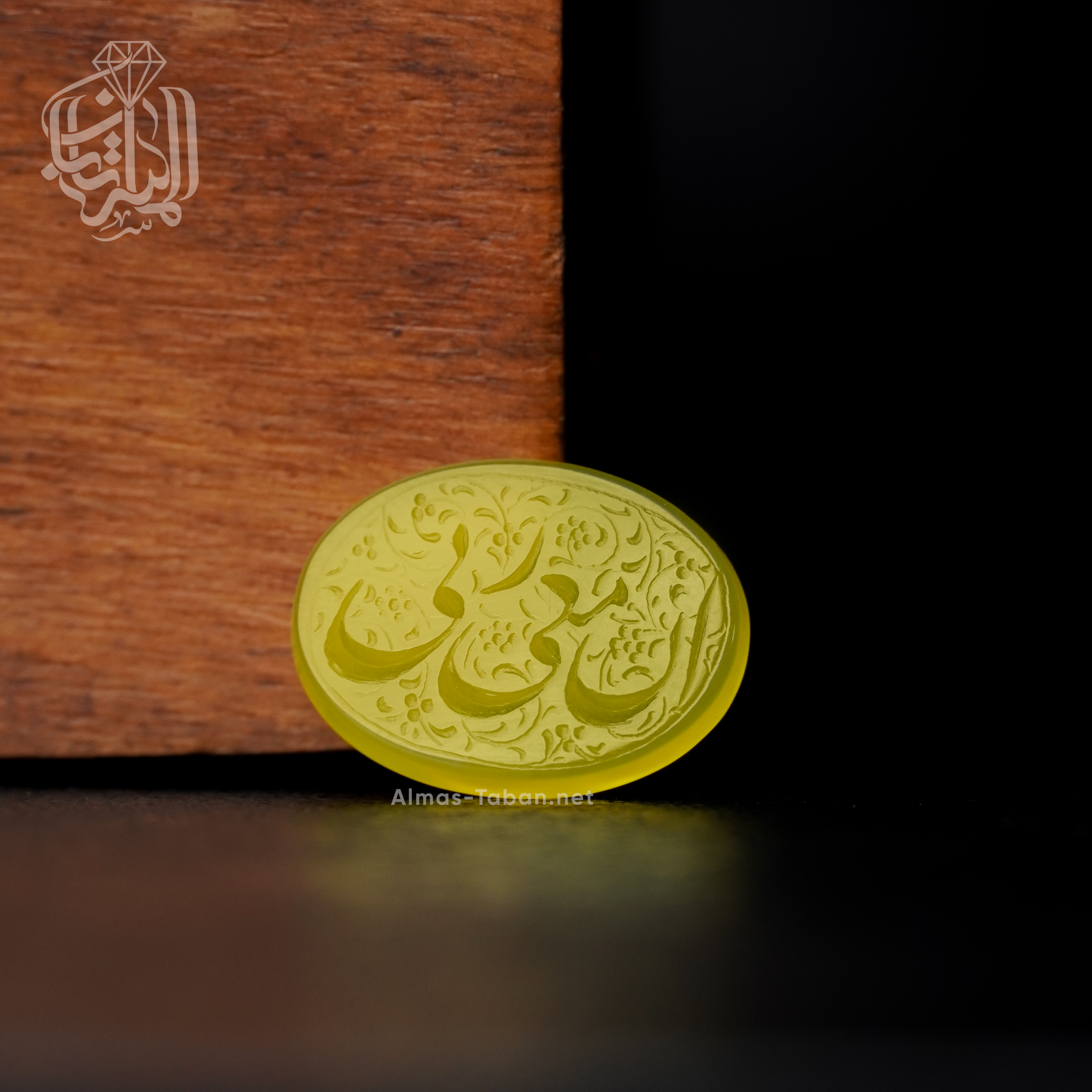 نگین تک حکاکی شده شرف الشمس کد 240