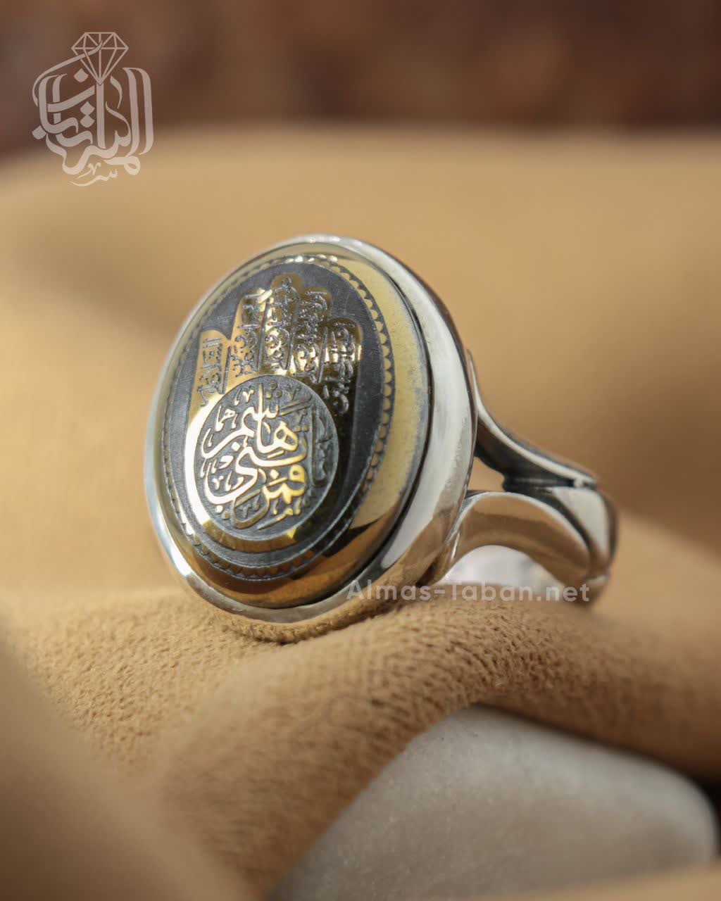 انگشتر مردانه حدید صینی کد 2826