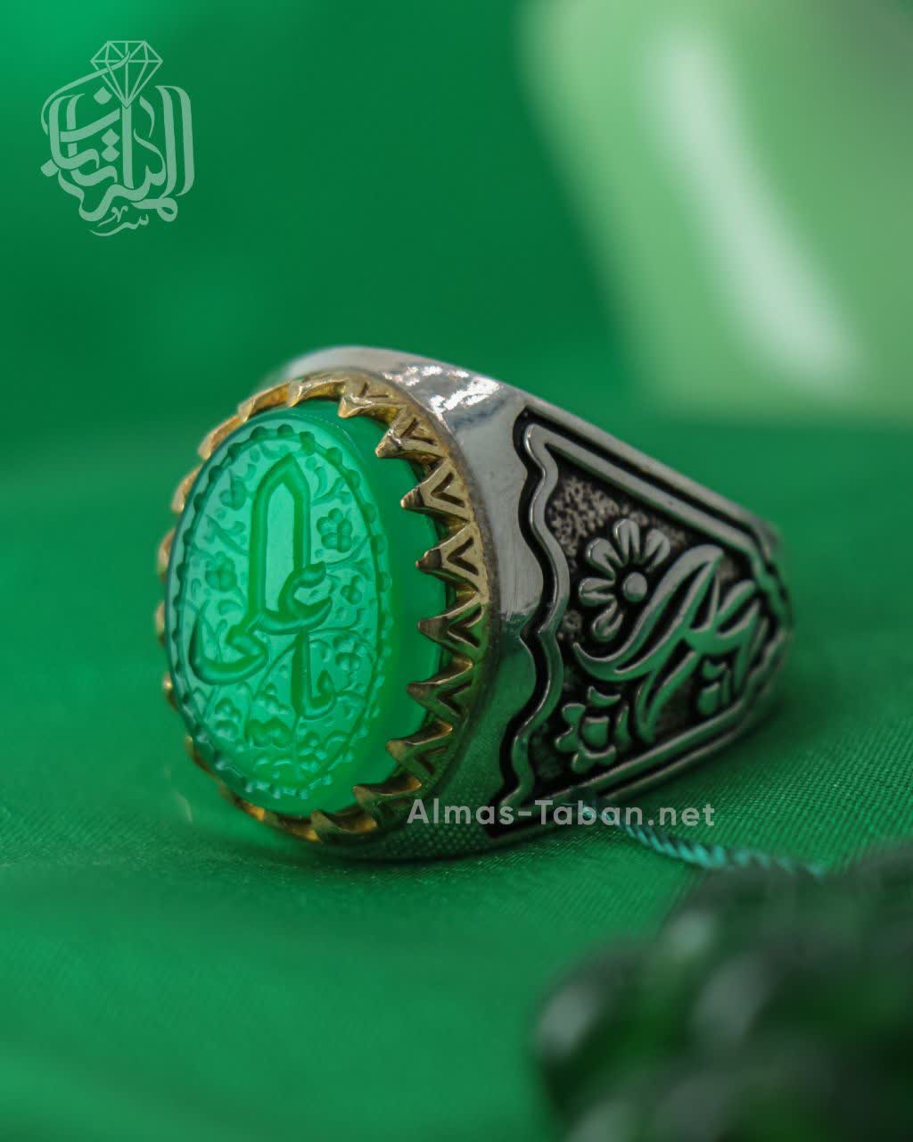 انگشتر مردانه عقیق سبز کد 2881