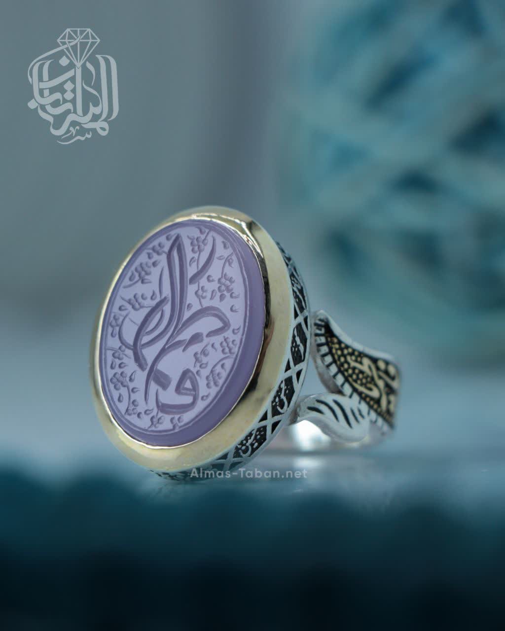 انگشتر مردانه عقیق کبود کد 2916