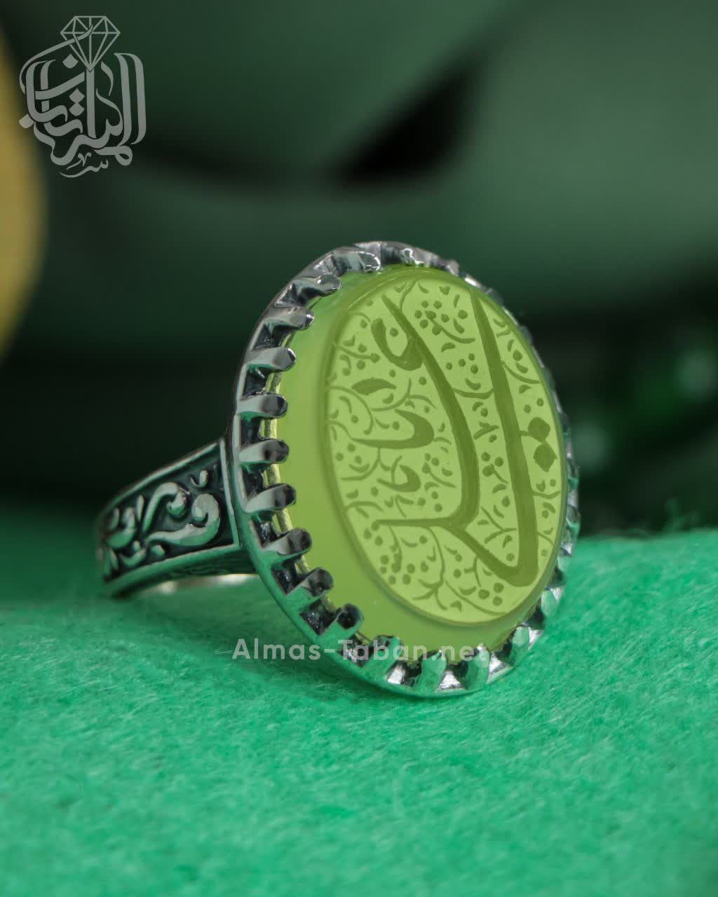 انگشتر مردانه عقیق سبز کد 2872