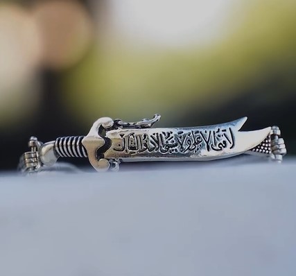 دستبند نقره طرح ذوالفقار کد 1239