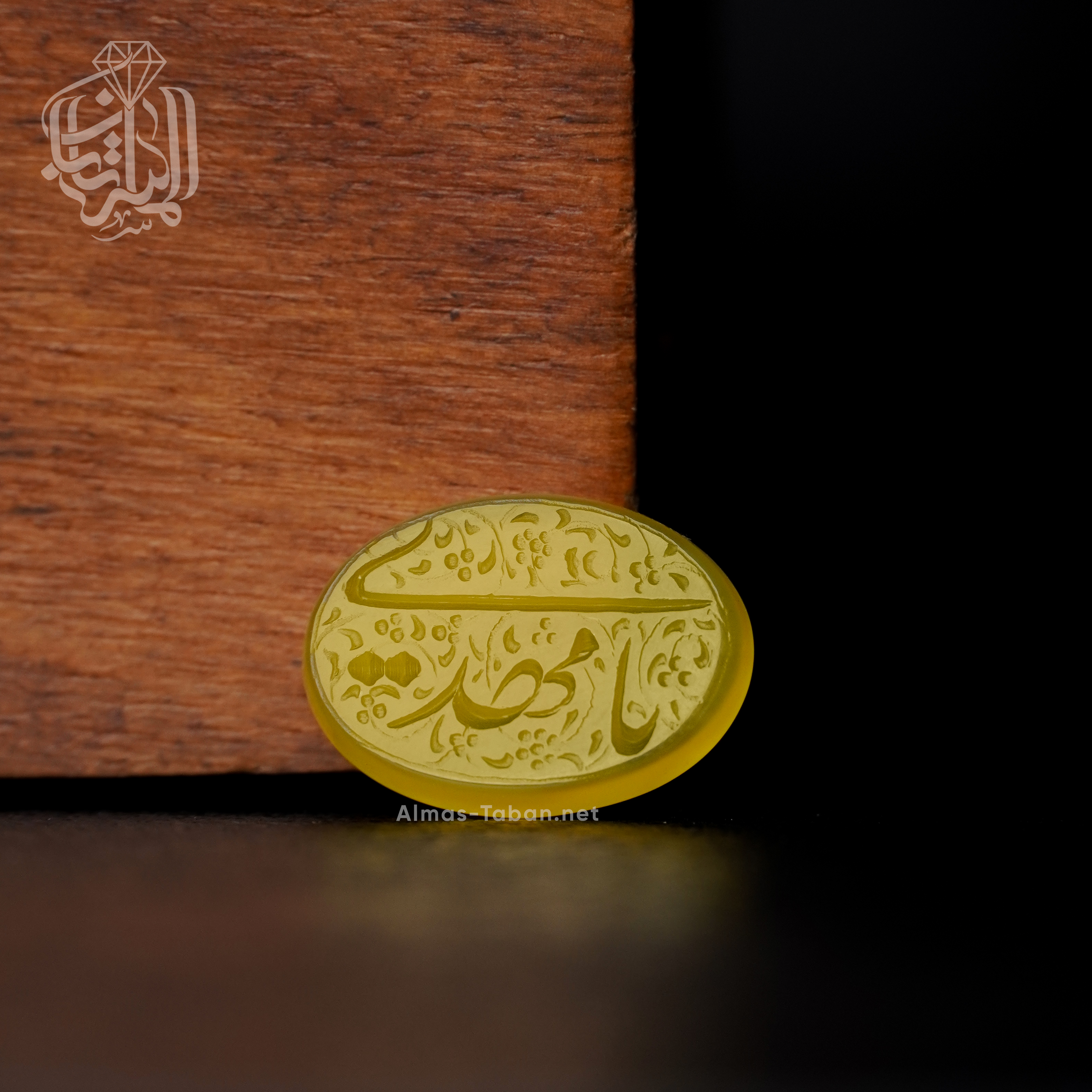 نگین تک حکاکی شده شرف الشمس کد 238