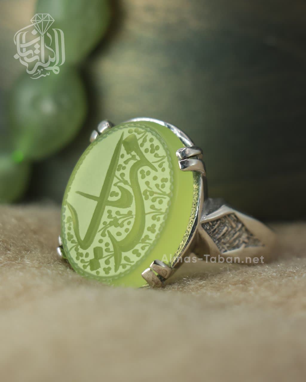 انگشتر مردانه عقیق سبز کد 2831